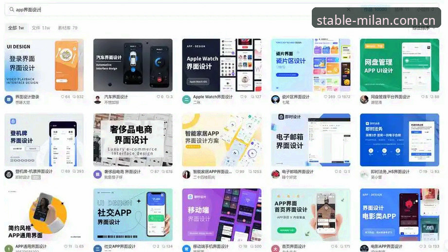 独立APP与网页直达：谁才是更快触达更稳体验安卓版功能详解的最优解？